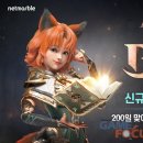 엠에스스틸