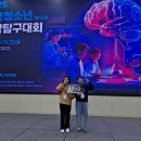 군산 군산부설초등학교 전북도민일보