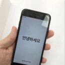 조이텔레콤 이미지