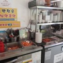 은골가마솥순대국운서점