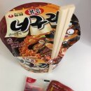 볶음너구리 컵라면 후기 : 너구리가 그대로 볶음면으로!