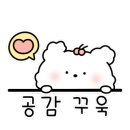 BBQ대전관저느리울 이미지