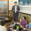 도야미리 이미지