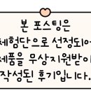숯뚜껑&태안카페 이미지