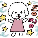 워니 농장 네이버블로그
