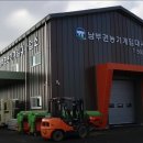 고창군 남부권 농기계임대사업소 이미지