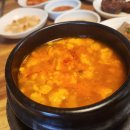 정록식당