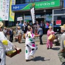 (주)보부상 이미지