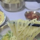 선국수