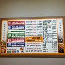 중원상대원1-D-4 | 상대원맛집 ”동춘돌곱창“, 한우100% 성남곱창맛집 솔직후기🐮(쿠폰정보🫶)