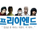 토록토록 - 서구 해돋이로 284-1 | 토록토록