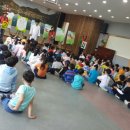 창포초등학교 이미지