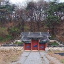 검암서원儉巖書院 | 검암 서원(儉巖書院)-충북 청주