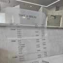 테브 | 평택 합정동 신상 미용실 테브헤어 내돈내산 리뷰