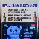 천안 성성동 호수매운탕 솔직후기, 어죽 맛있게 먹는 법과 예약 꿀팁까지!