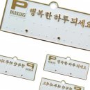 H3504 이미지