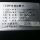 수리정보통신 이미지