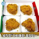 비비큐