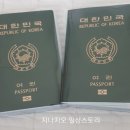 대지사진실 이미지