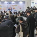 공공기관 행사장 이미지