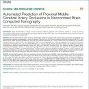 제이엘케이 이미지