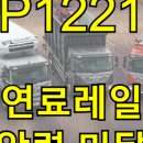 고려카센타 이미지