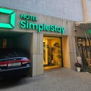 종로 스테이 | 크리스마스 분위기 만끽! 종로 감성 숙소, 종로 심플스테이 호텔 디럭스 트리플룸 솔직 후기