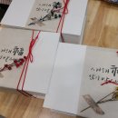 모다상회 이미지