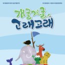 북구문화센터 이미지