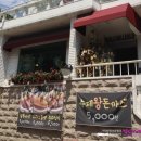 CU 까치산역 이미지