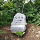 청우산방 이미지