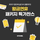 여기는 이미지