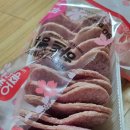 뻥튀기마트 이미지