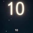 10. 최후의 심판은 무엇인가? 이미지