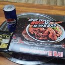 훌랄라토당점 | 능곡 토당동 맛집 훌랄라 참숯 바베큐치킨 행신동 치킨 배달 치킨집