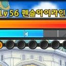 티티 PC방 이미지