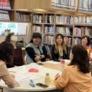 달서다문화가족작은도서관 이미지