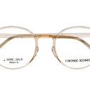 아브뉴안경 이미지