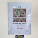 국시까페 이미지