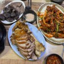 원조가장순대식당 다이닝코드