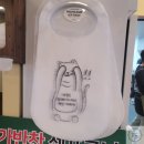 구땡식당 - 부산진구 동천로108번길 41 | 구땡식당