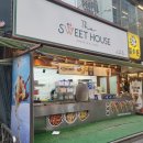 내돈내산 서면 크레페 맛집 더스위트하우스 서면점 후기