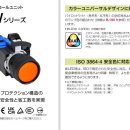 조광상사 이미지