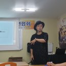 한국마술연합회 이미지