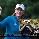 투혼골프