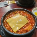 날맛 | 안국역 맛집 북촌 &lt;경춘자의 라면 땡기는 날&gt; 웨이팅 아주매운맛 내돈내산 후기