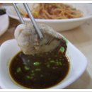 신원식당 이미지