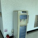 풍기우체국 | [경북 영주] 풍기우정교육센터 / 아기랑 숙소, 가족 숙박, 가족 찬스 지인 찬스