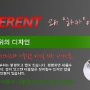 하카전자담배인천연수 이미지