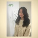 꺌랑헤어